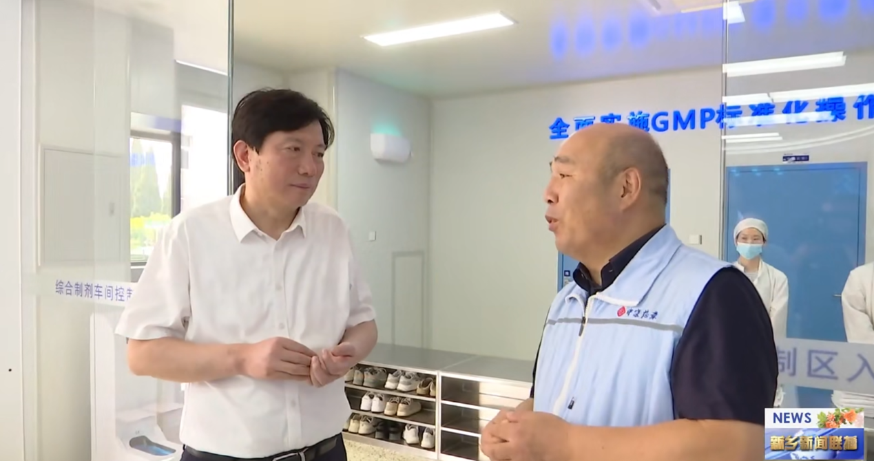 圖片2
